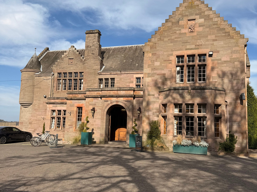 Murrayshall Country Estate主图