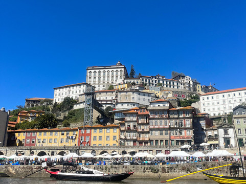 Douro Captain-波尔图必去景点