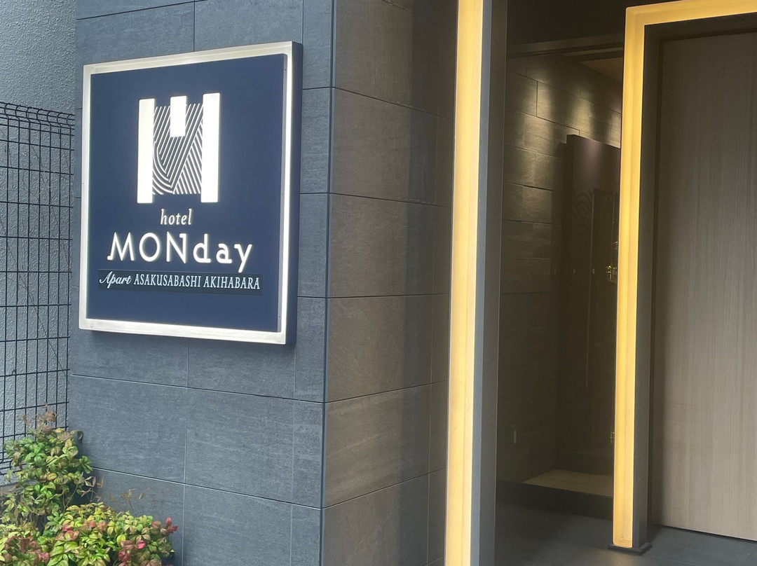 MONday Apart Asakusabashi Akihabara主图