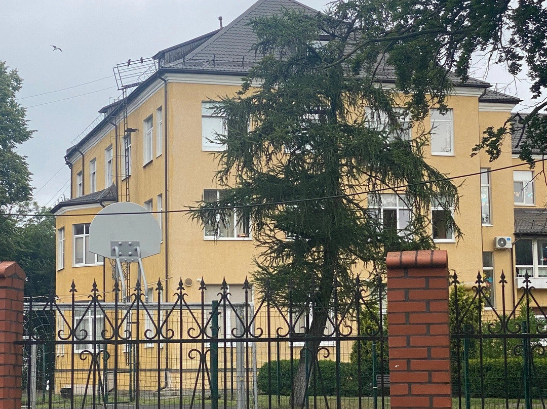 Kurhaus Neukuren景点图片