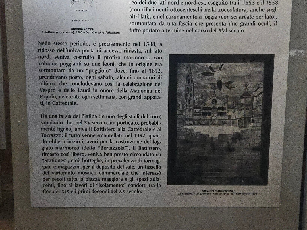 Cremona Baptistery - Museum of Romanesque Stones of Cathedral-克雷莫纳必去景点
