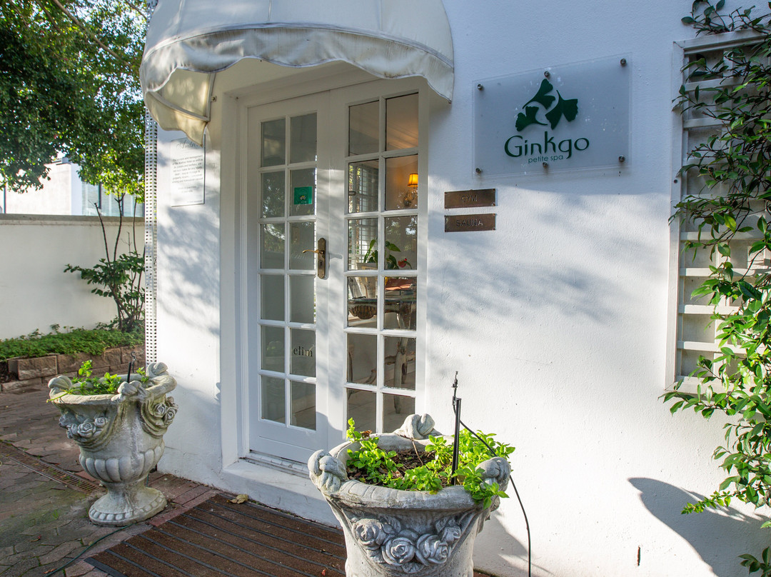 Ginkgo Petite Spa Claremont-克莱尔蒙特必去景点