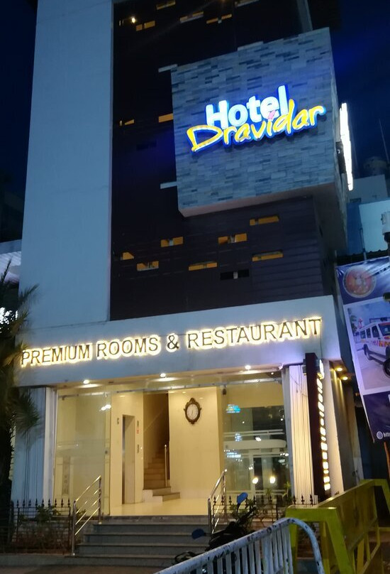 Hotel Dravidar主图
