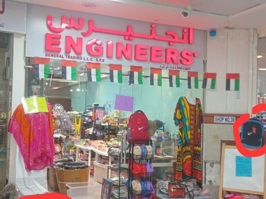 Engineers General Trading Llc