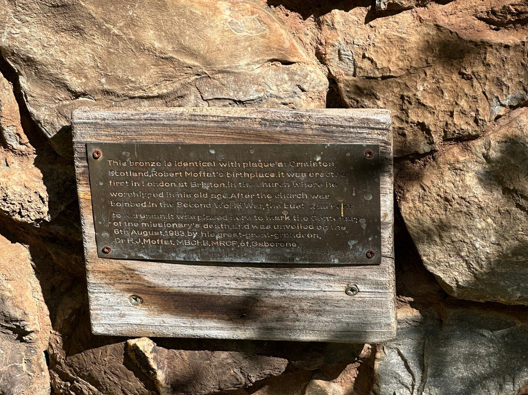 Moffat Mission Station-库鲁曼必去景点