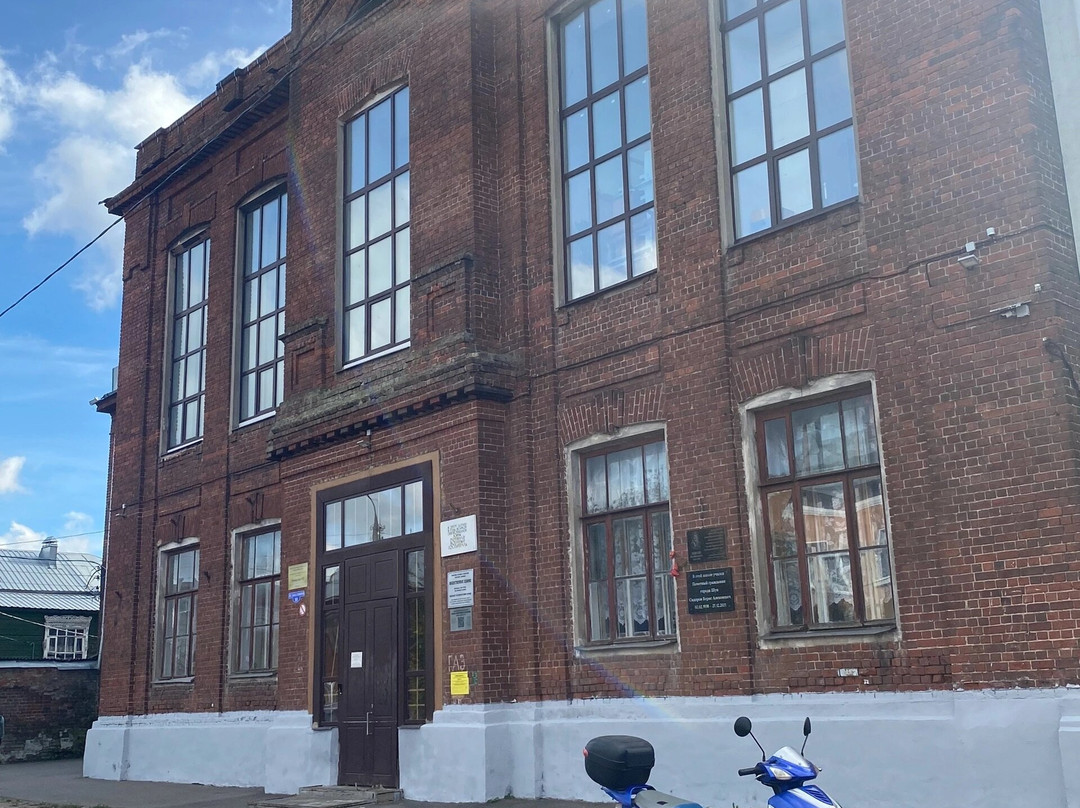 Gymnasium building №1-Shuya必去景点