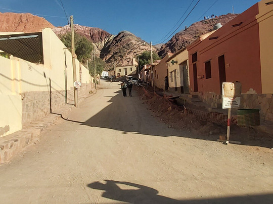 Parada Norte Travel-萨尔塔必去景点