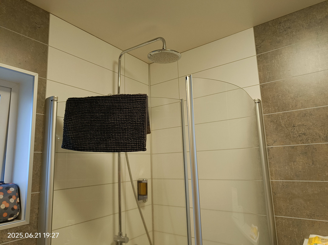 Grenjadarstadur酒店住宿-Guesthouse Brúnahlíð