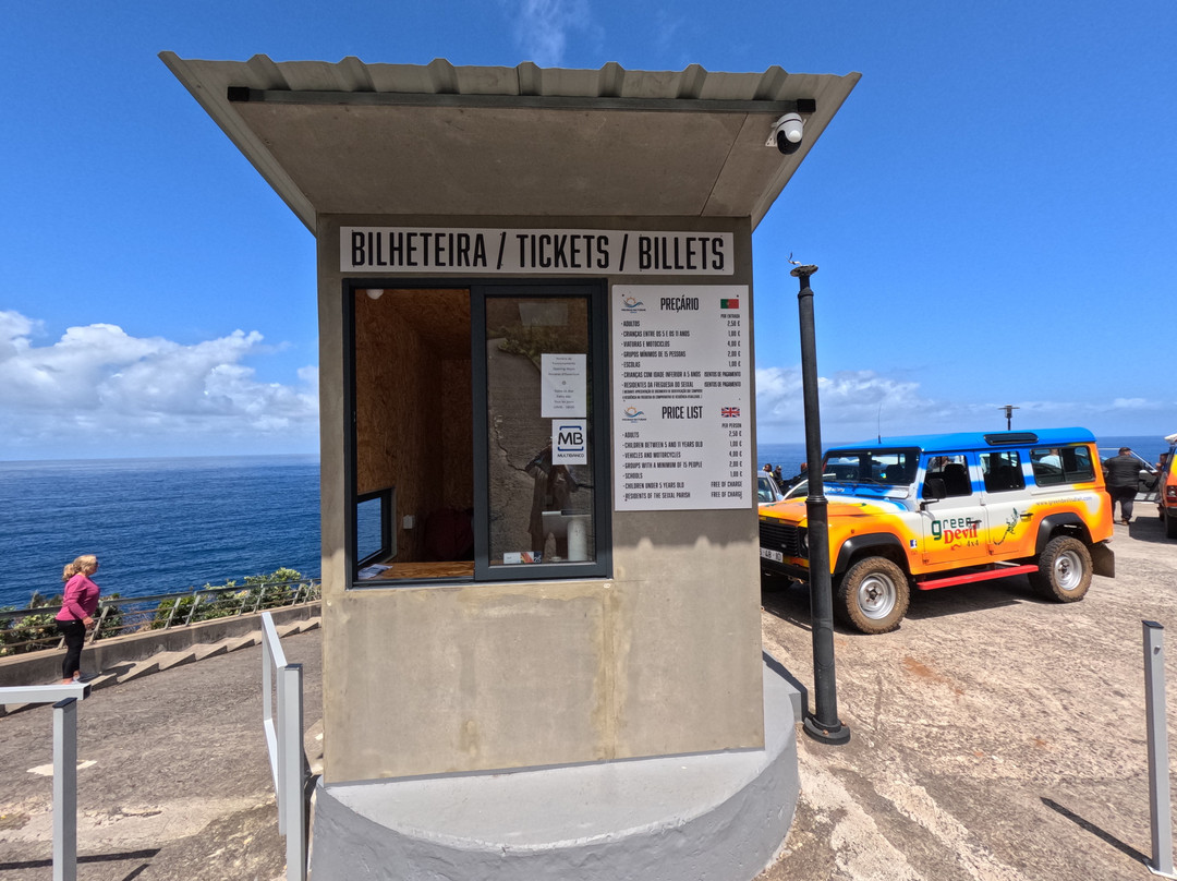 Poça Das Lesmas-Seixal必去景点