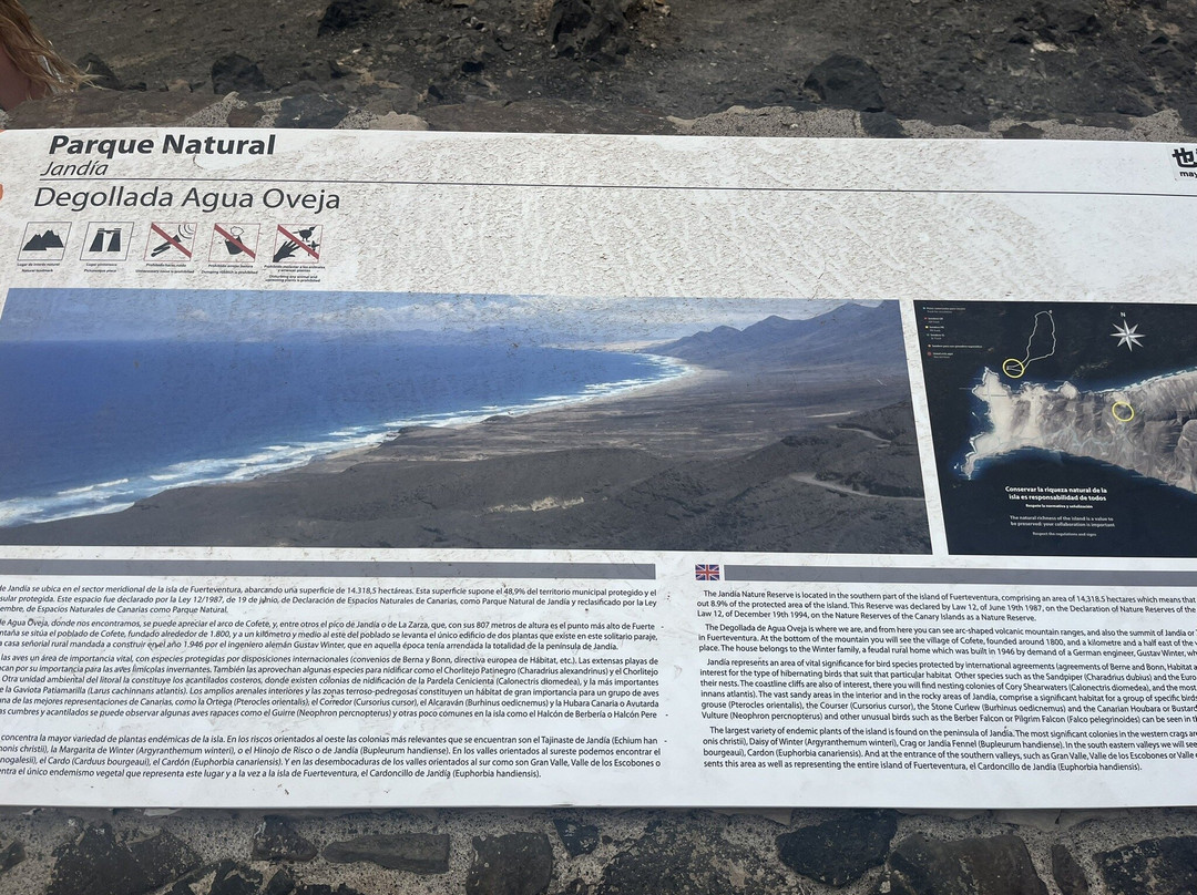 Parc Natural de Jandia-帕哈拉必去景点