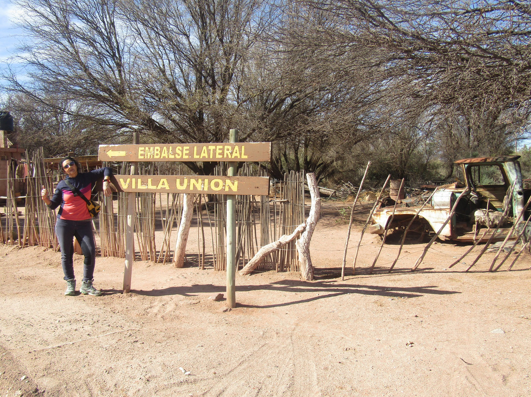 Embalse Lateral-Villa Union必去景点
