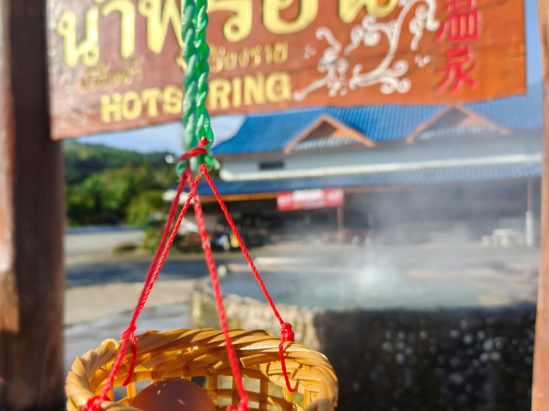 Pha Soet Hot Spring-清莱必去景点