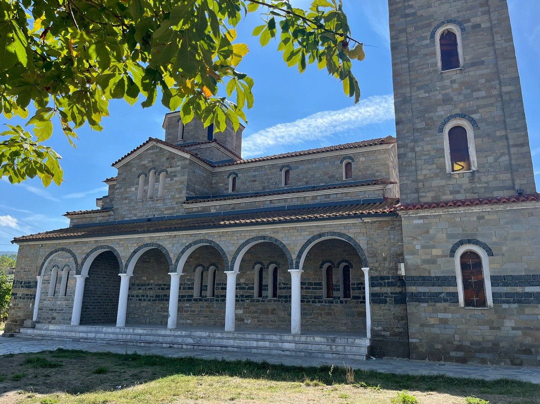 Kisha Ungjillëzimi i Hyjlindëses Mari