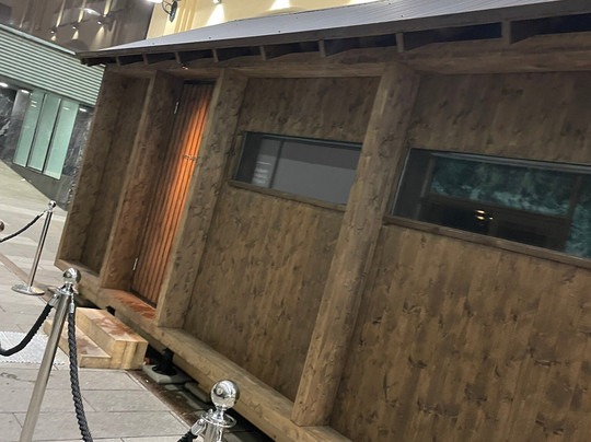 Kyro Sauna Bar-Isokyro必去景点