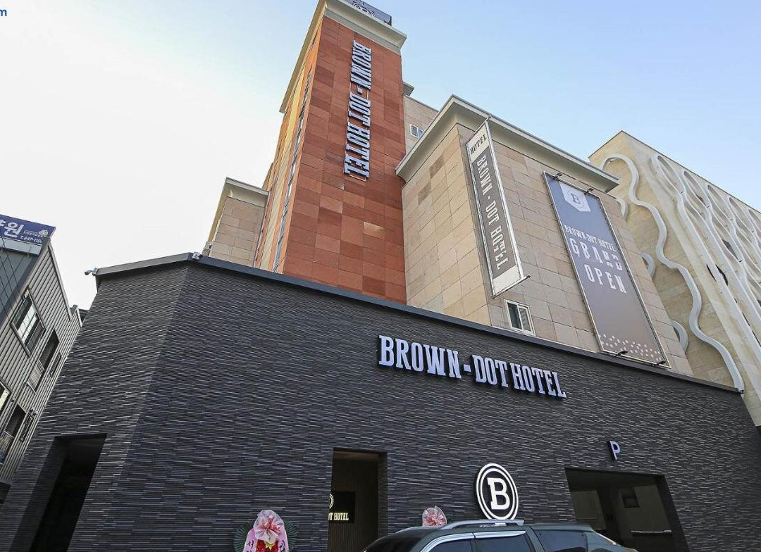 Chungju Browndot Cityhall