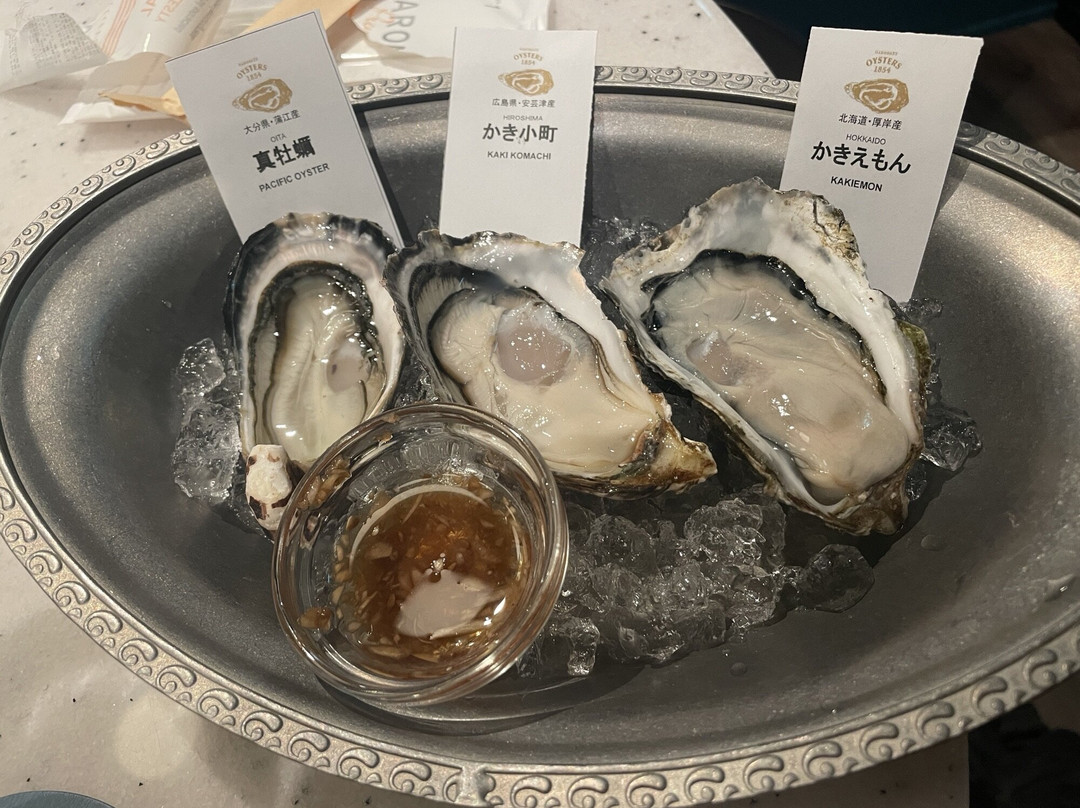 Hakodate Oysters 1854主图