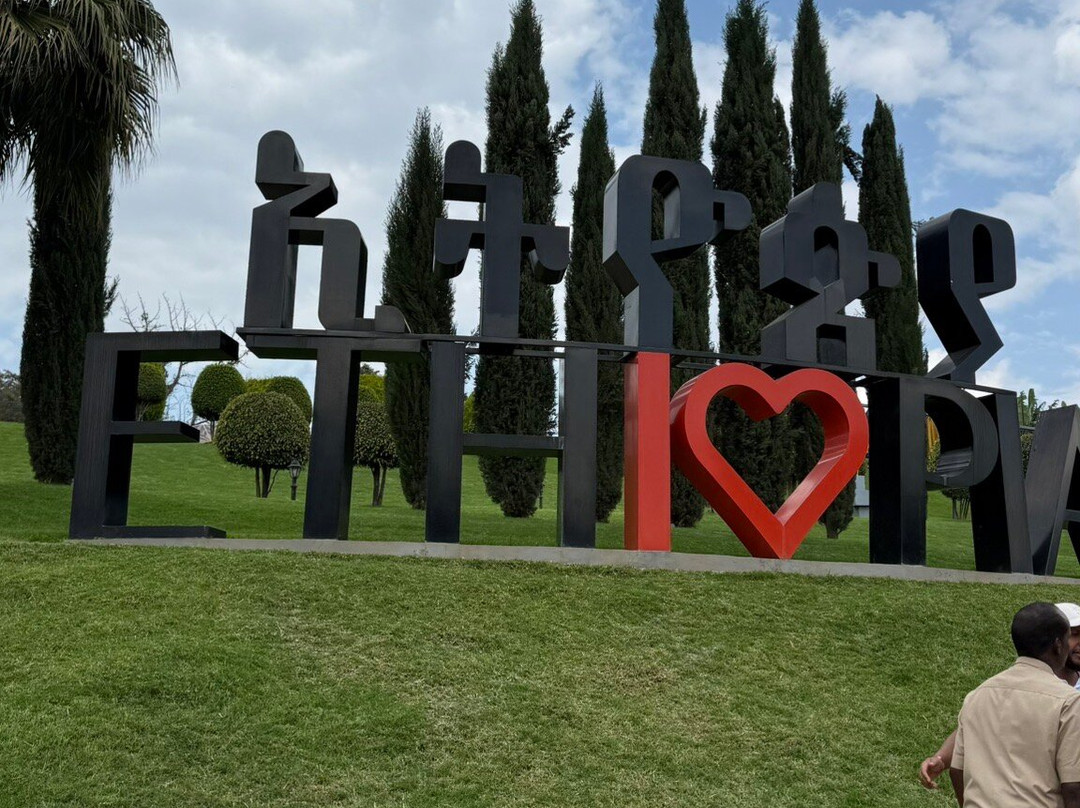 Unity Park-亚的斯亚贝巴必去景点