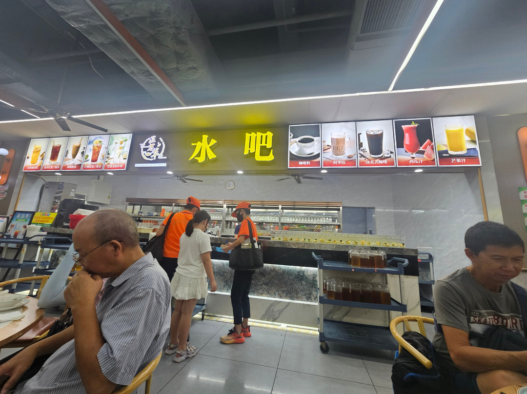 正方华老爸茶(明珠广场店)