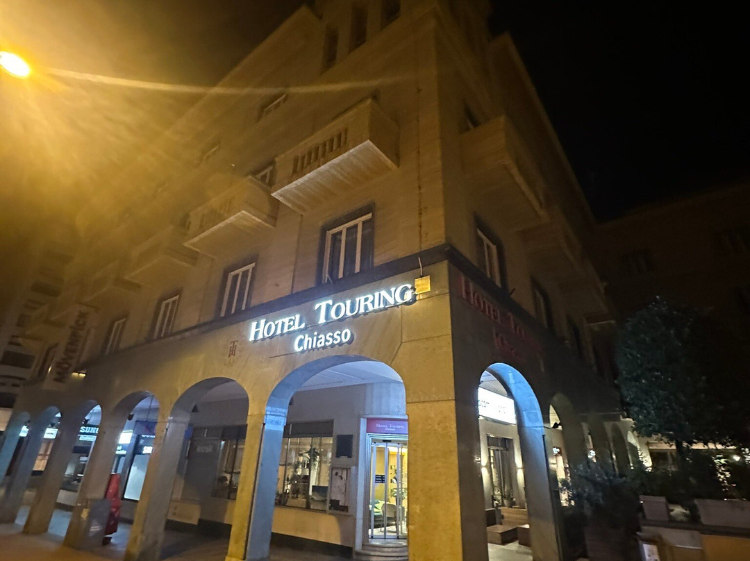 慕温匹克旅行酒店主图