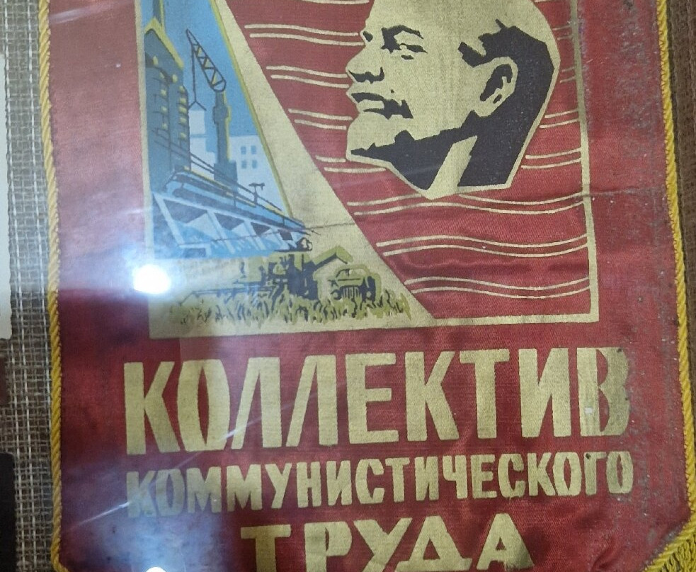 Historical Museum-Bender必去景点