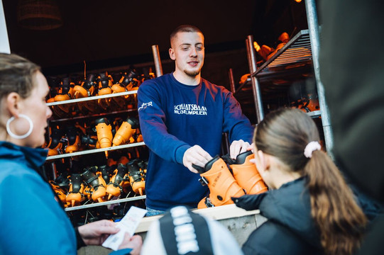 Schaatsbaan Museumplein-阿姆斯特丹必去景点