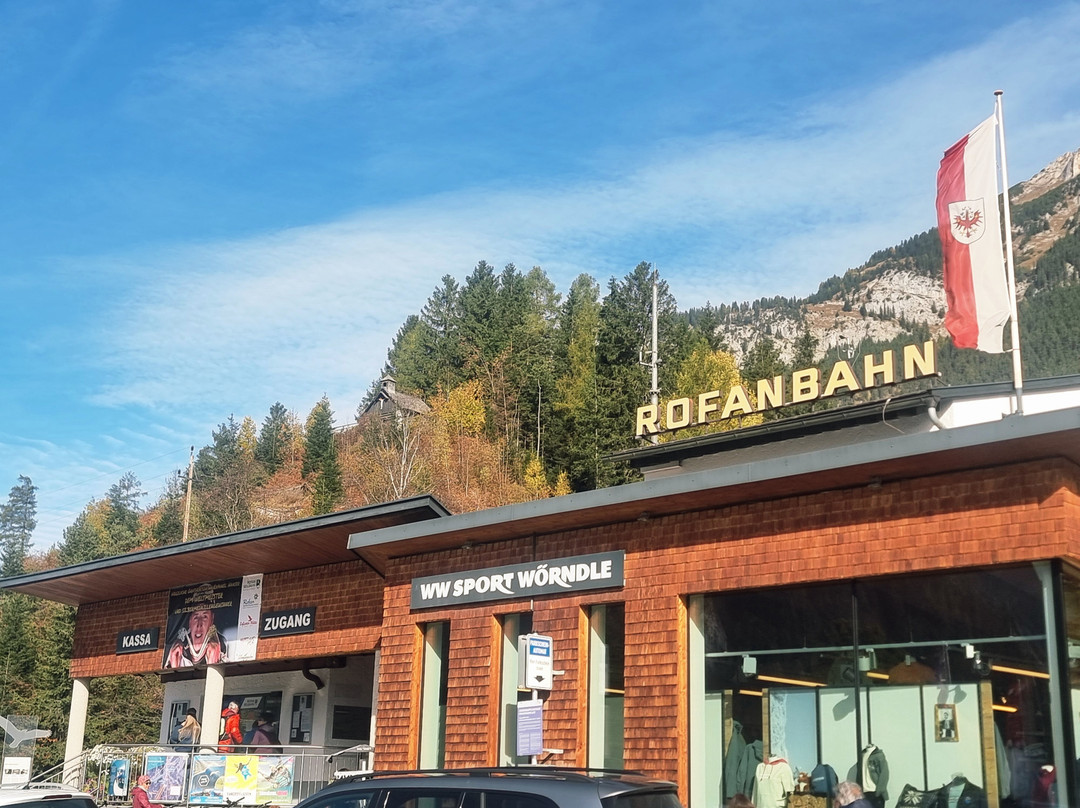 Rofan Seilbahn-Maurach必去景点