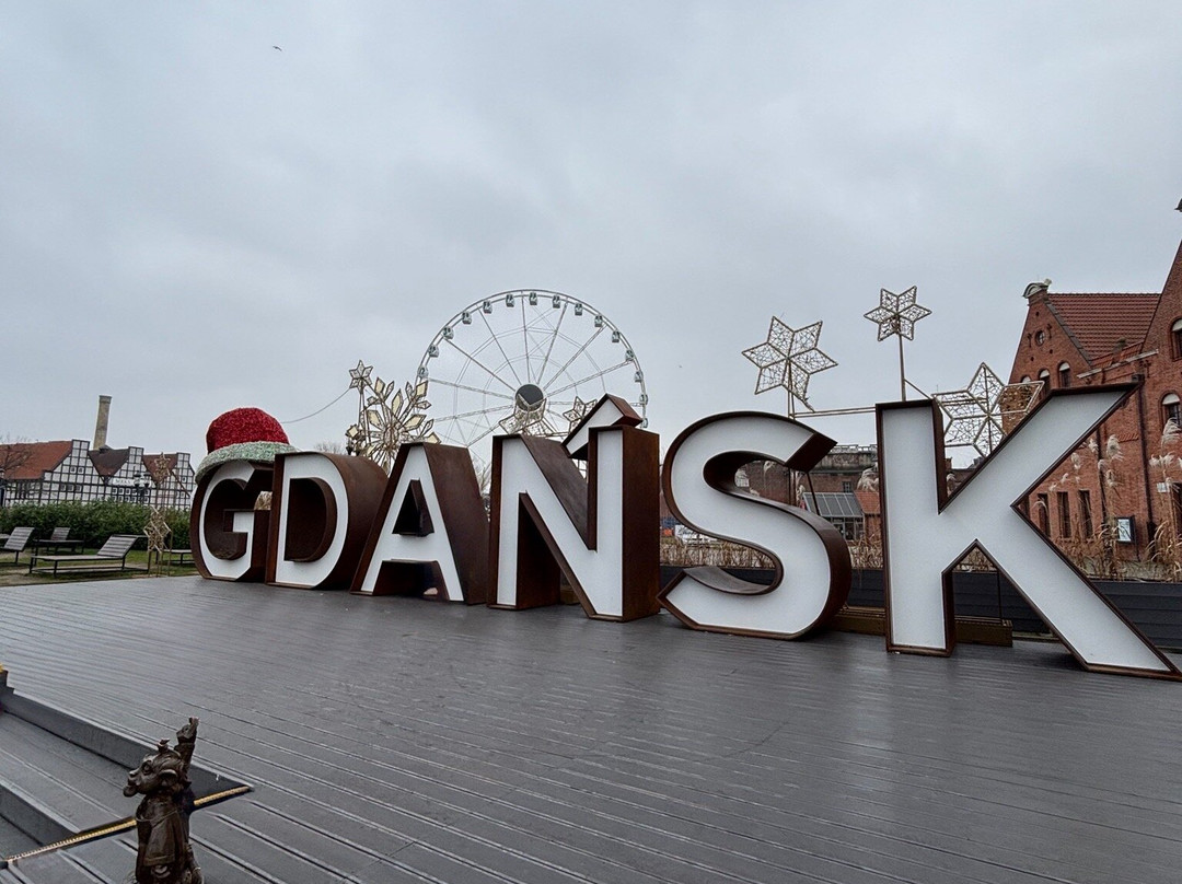AmberSky Gdańsk - Koło Widokowe-格但斯克必去景点