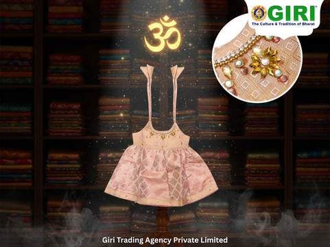 Giri - Giri Trading Agency Private Limited-金奈（马德拉斯）必去景点