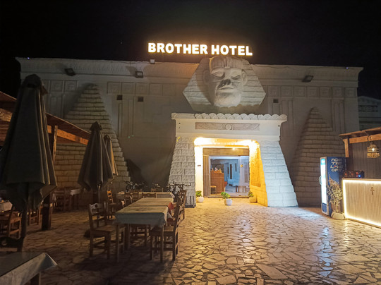 Brother Hotel
