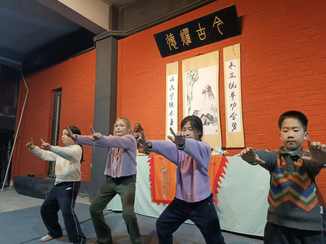 武道之家-成都必去景点