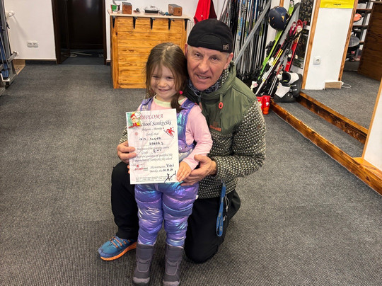 SankiySki School-班斯克必去景点