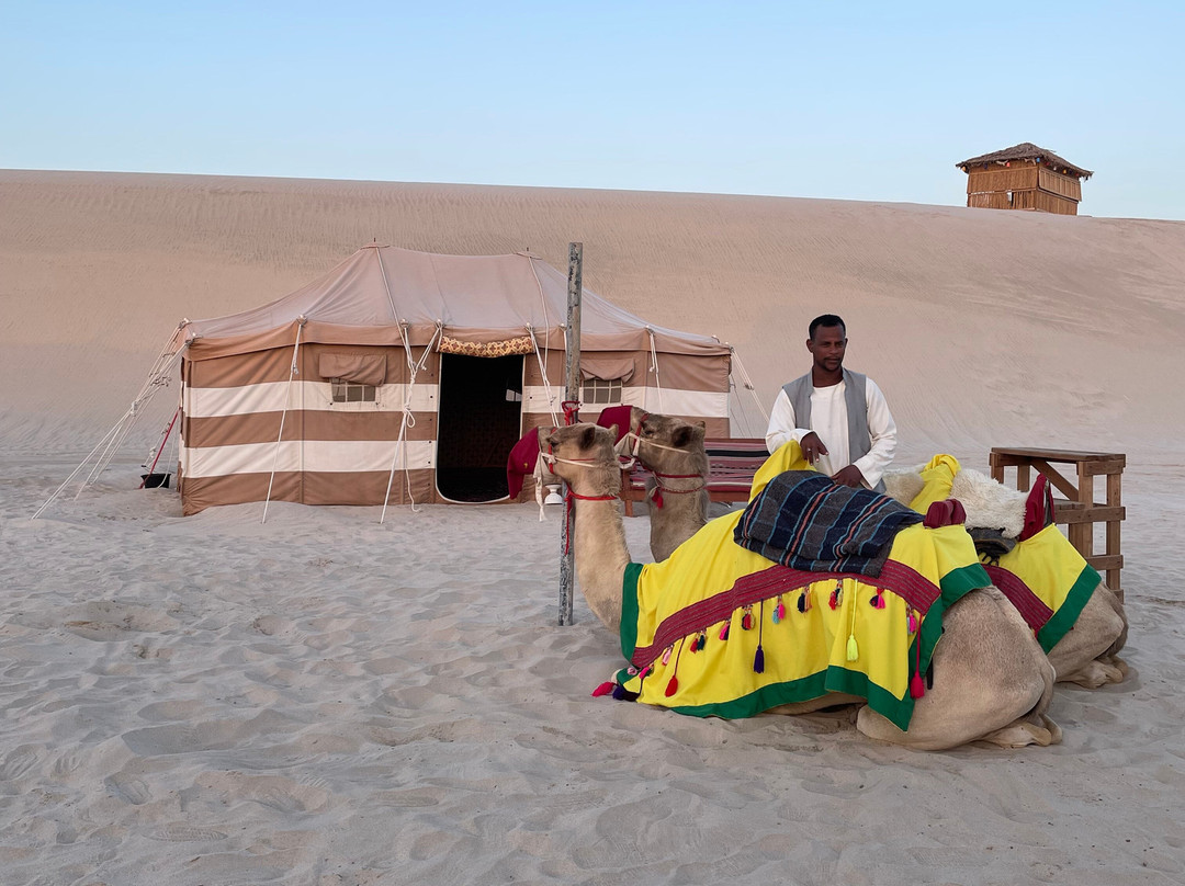 Al Majles Resort-多哈必去景点