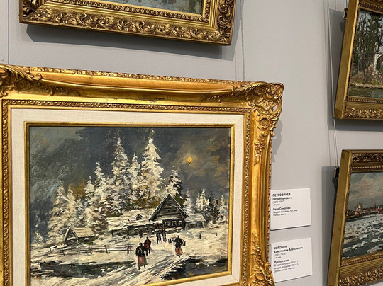 Belgorod State Art Museum-Belgorod必去景点