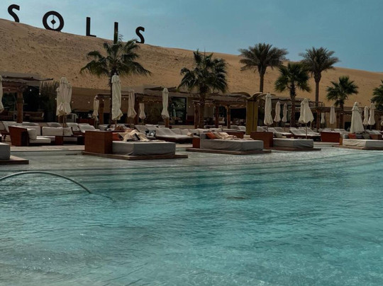 Terra Solis Dubai主图