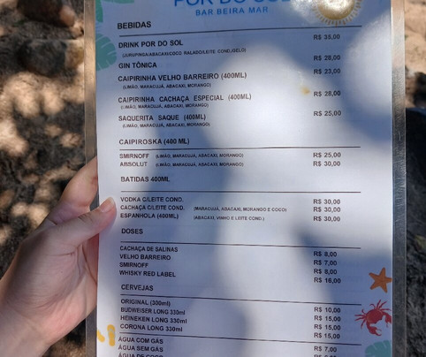 Oscar Beach-伊利亚贝拉必去景点