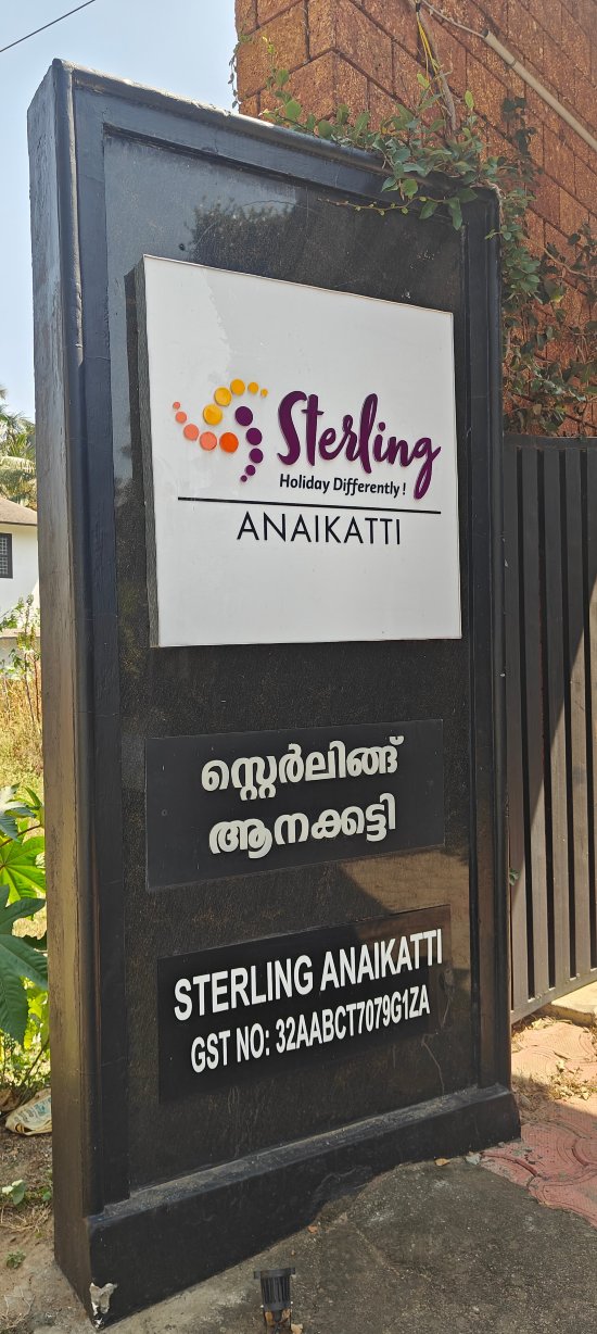 Sterling Anaikatti-官方