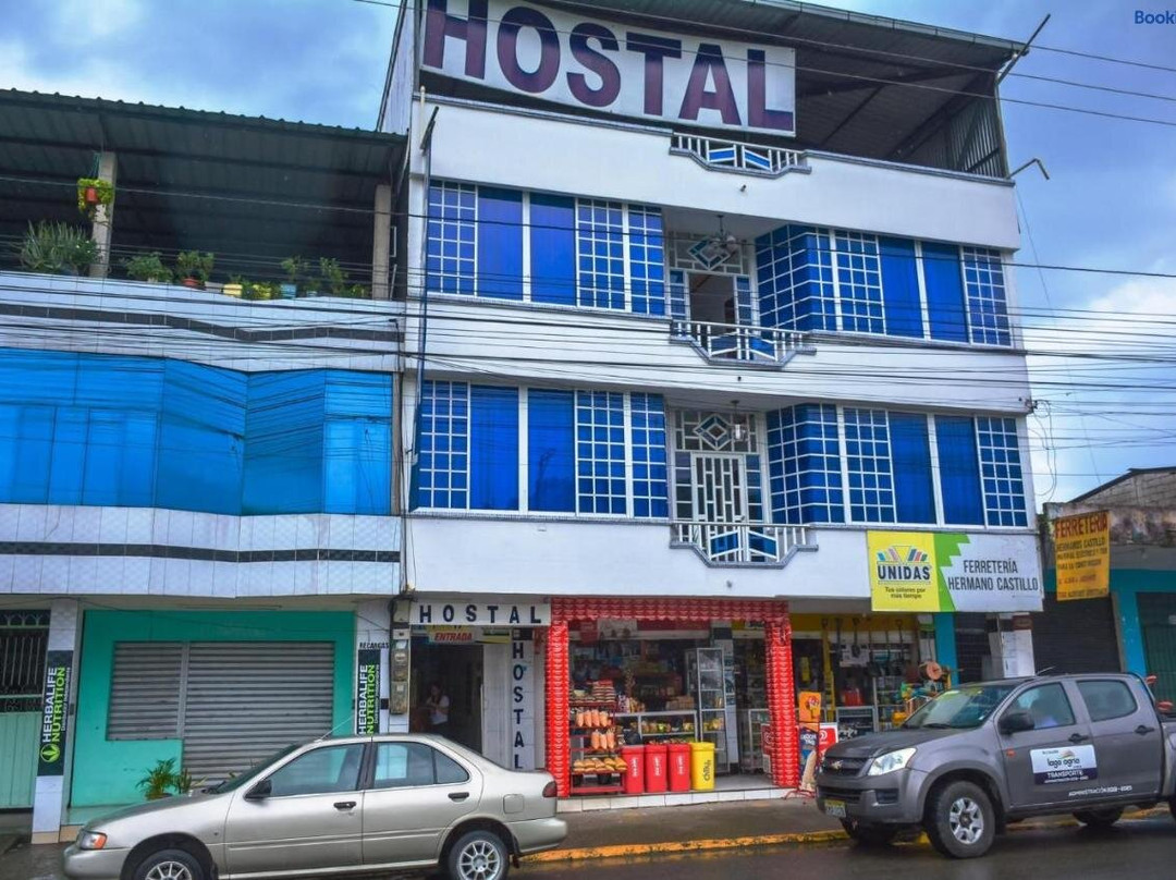 Hostal Amazonico Bello Amanecer