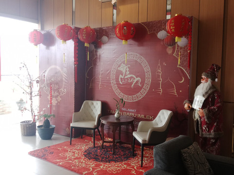 Hotel Fortune Kendari and Convention主图