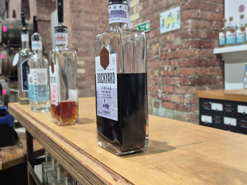 Copper Rivet Distillery-查塔姆必去景点