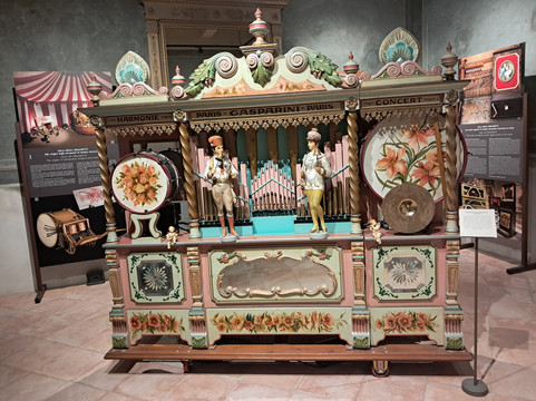 Museo Storico Della Giostra E Dello Spettacolo Popolare-Bergantino必去景点