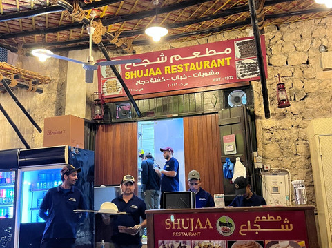 Souq Waqif Falcon Hospital-多哈必去景点