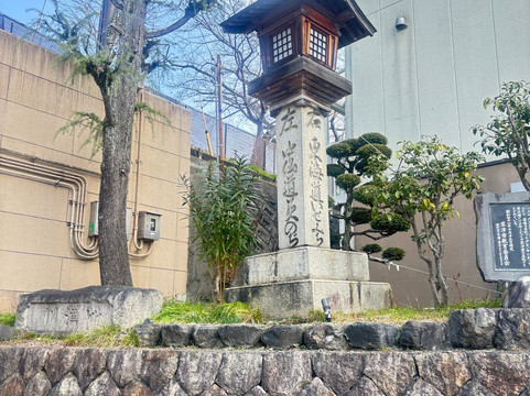 Oiwake Stone Guidepost-草津市必去景点