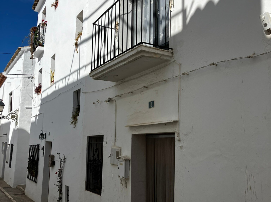 Carrer Sant Miquel-阿尔特阿必去景点