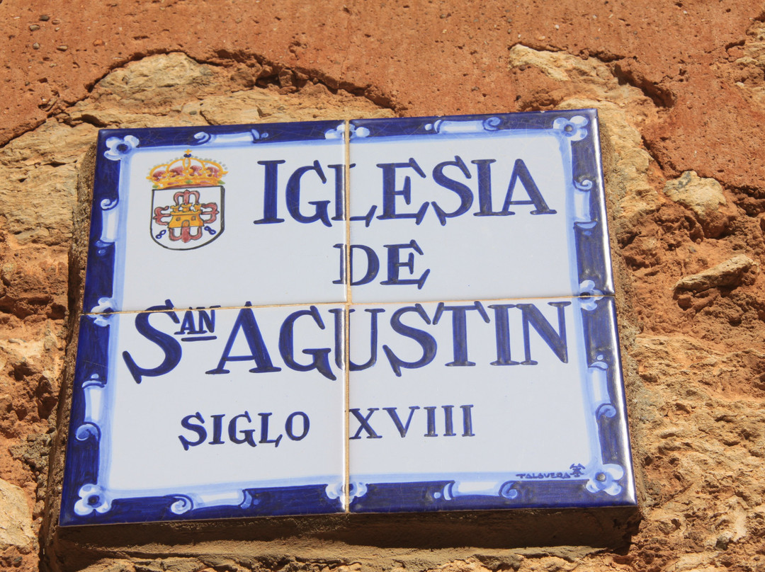 Iglesia de San Agustin-Almagro必去景点