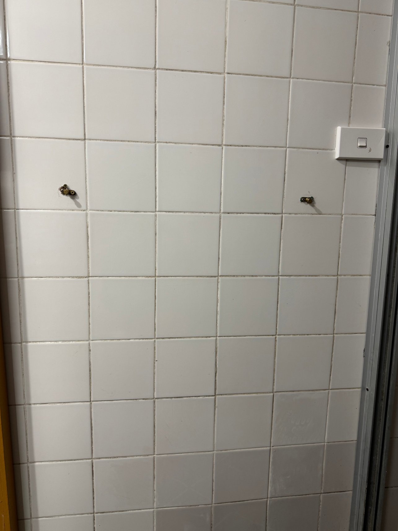 热带雨林生态小屋酒店-浴室