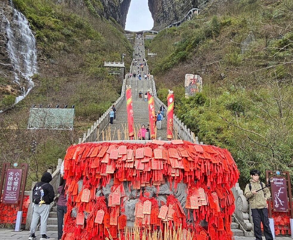 China Highlights-张家界市必去景点