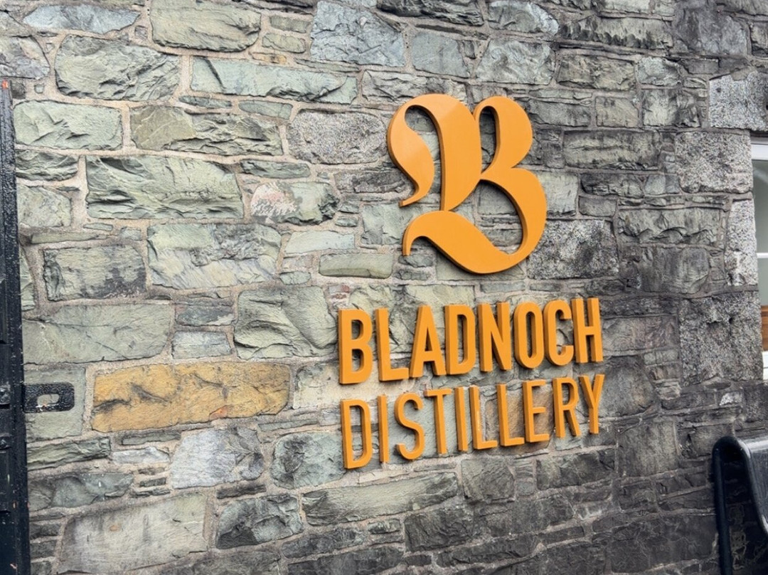 Bladnoch Distillery-Bladnoch必去景点