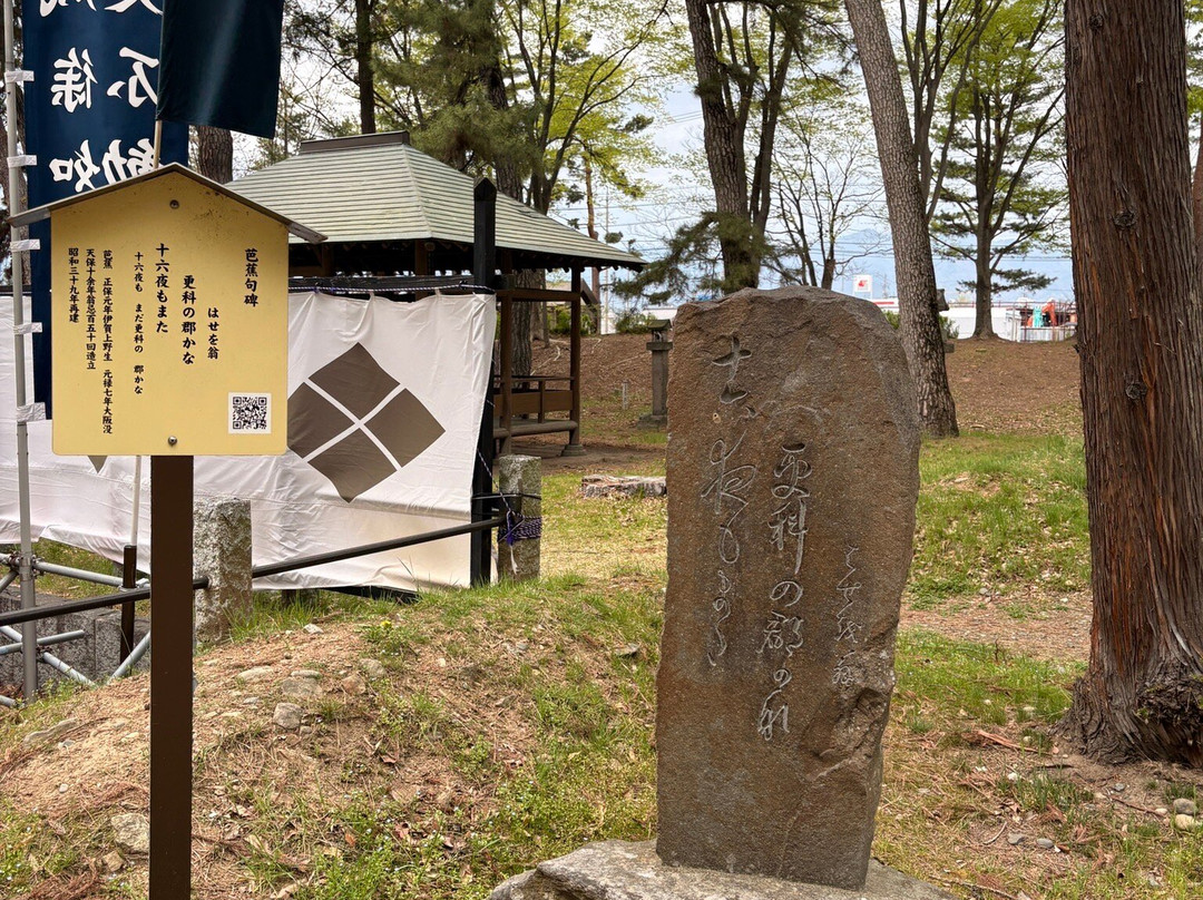 Old Battlefield of Kawanakajima-长野县必去景点