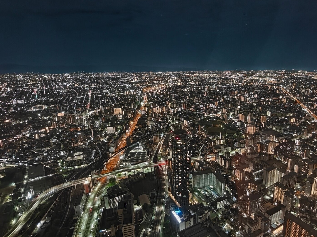 Harukas 300 Observation Deck-大阪市必去景点