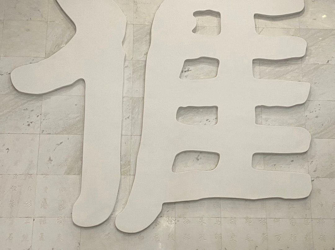 中国客家博物馆-梅州市必去景点